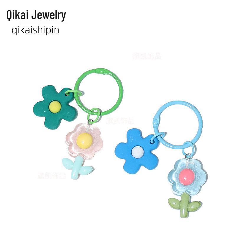Dopamine Sunflower Keychain: Candy Color DIY Bag Charm & Versatile Gift Pendant