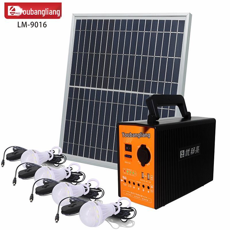 

Multifunctional Solar Light & Car Cigarette Lighter for Outdoor Use