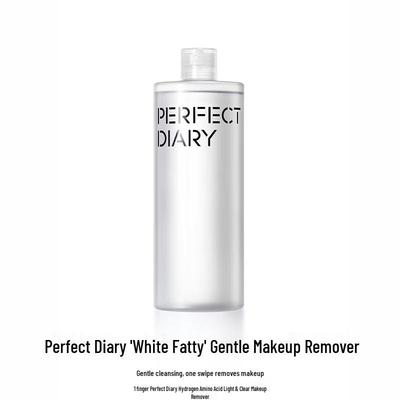 Gentle Purifying Amino Acid Makeup Remover