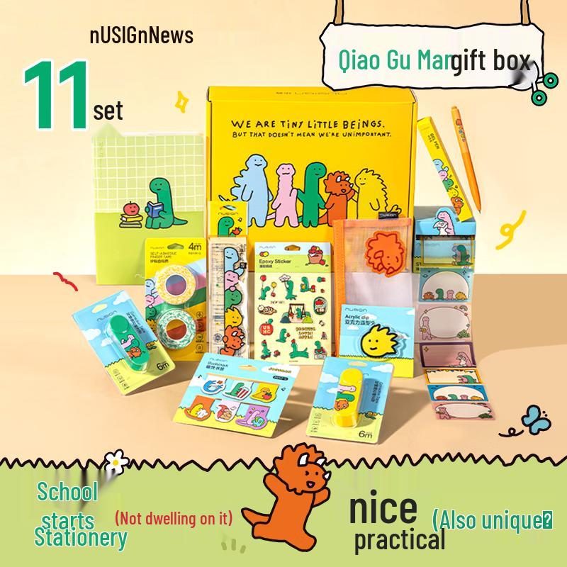 NUSIGN Qiaoguman Student Stationery Gift Set