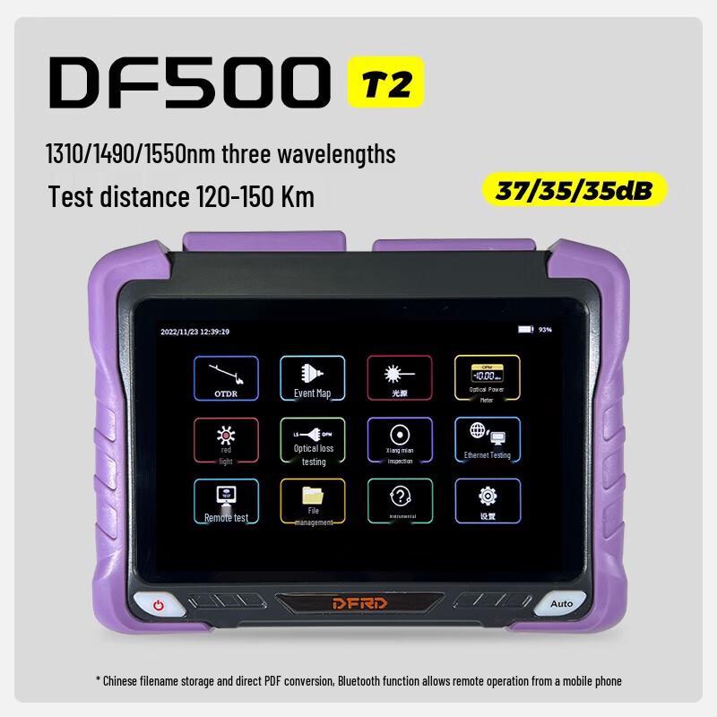 DIGFOR DF500 OTDR Optical Fiber Fault Locator