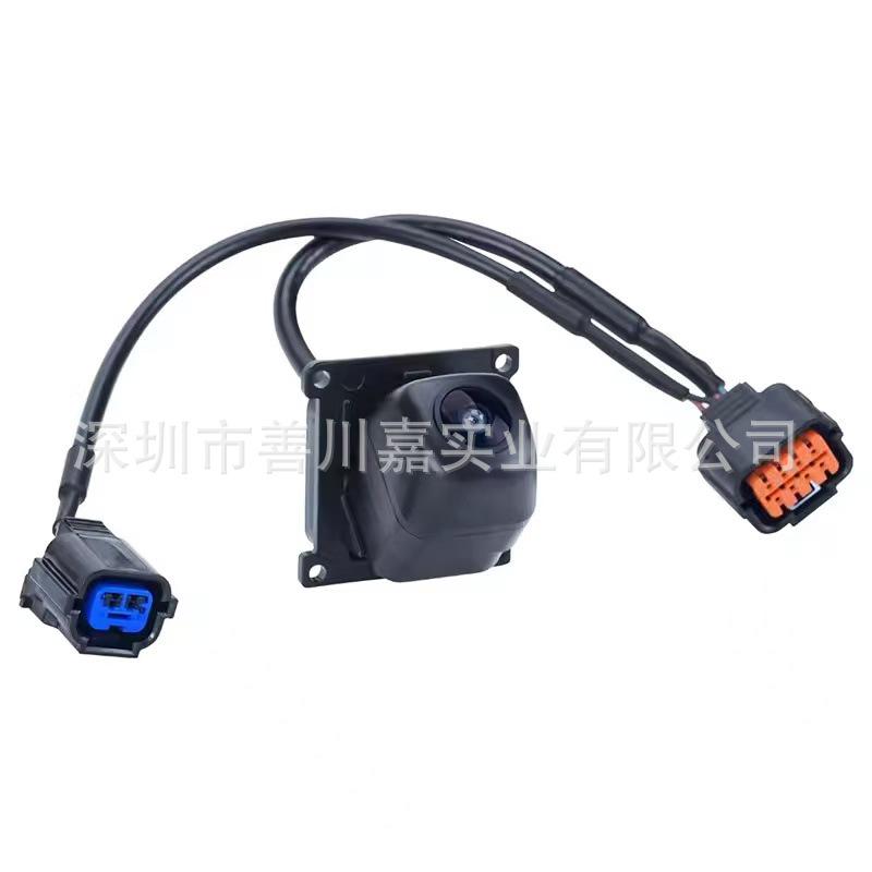 95766-C5000 Compatible Rear View Parking Camera for 2017-19 Kia Sportage