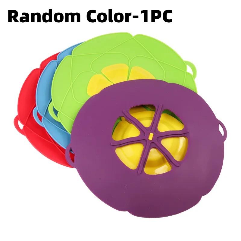 26CM Heat-Resistant Silicone Lid Spill Stopper Cover Multi-Purpose for Pot Pan Microwave Safe Kitchen Cooking Tools Anti-Spill Gadget 28*26CM-1PC