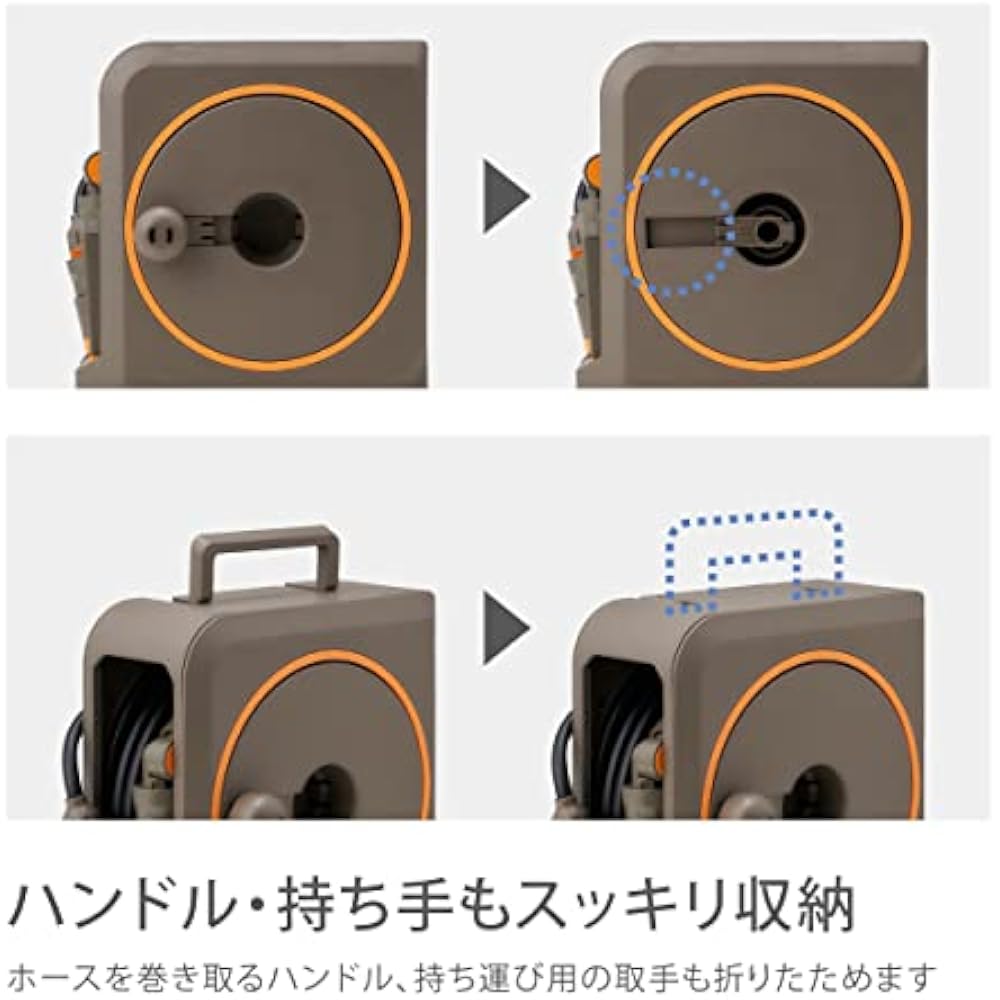 Takagi (Takagi) hose hose reel NANO NEXT 20m (BST) stylish RM1220BST