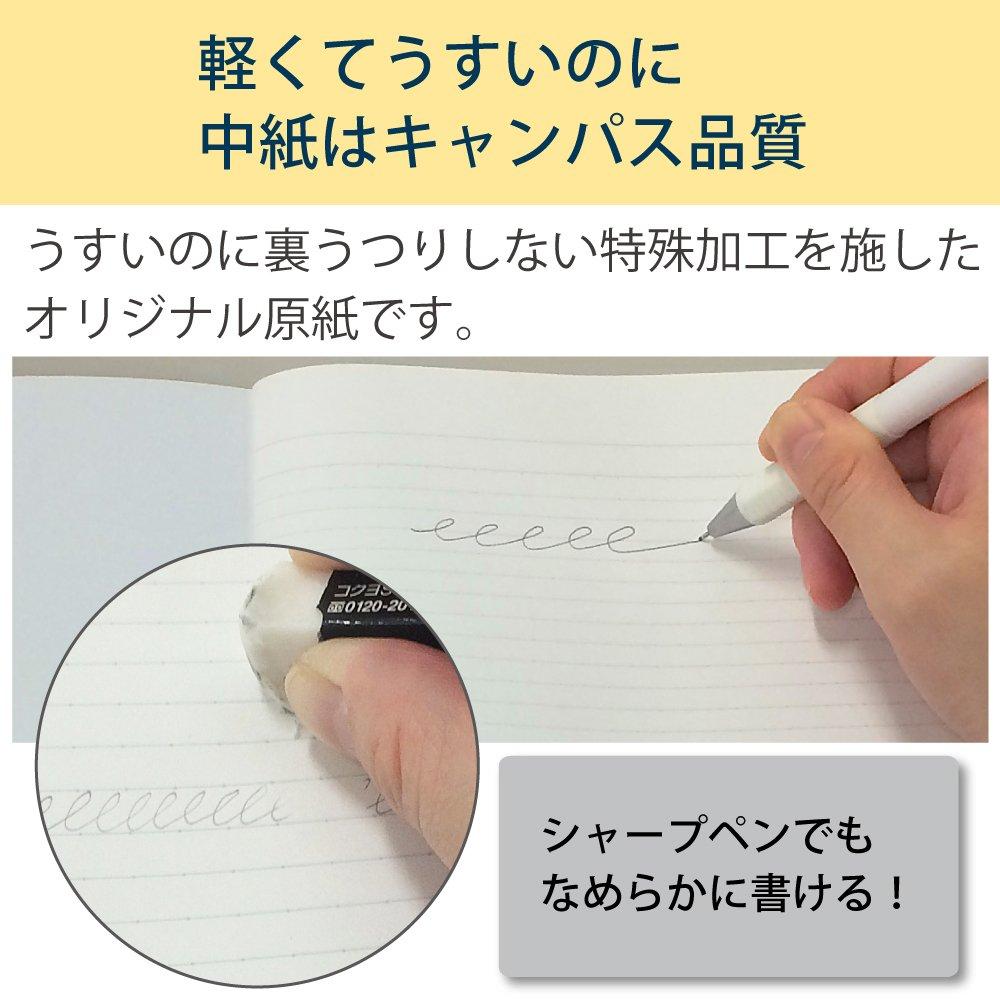 KOKUYO Note Campus Note Limited Smart Campus 5-Farben-Pack A-liniert No-GG3CAT-L1X5