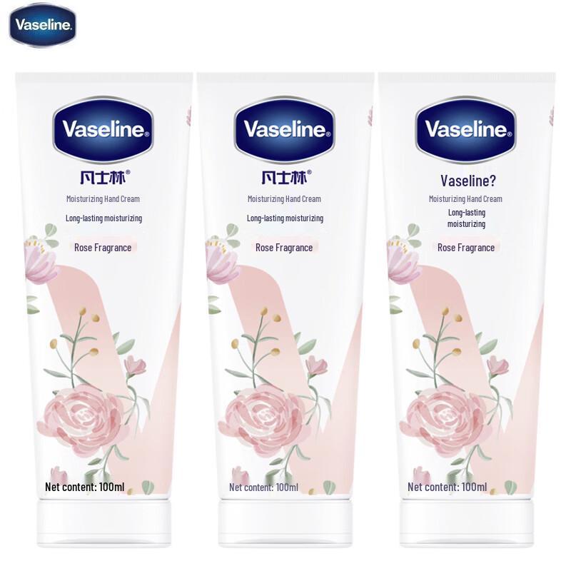 

Vaseline Rose Scent Moisturizing Hand Cream 3-Pack