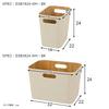 Doshisha Storage Boxes, Eco-Friendly Design Boxes, Set of 3, Large and Small, Canvas and Wood Finish, ESB-BK3P (1 Large Box: 36cm W x 26cm D x 24cm H,