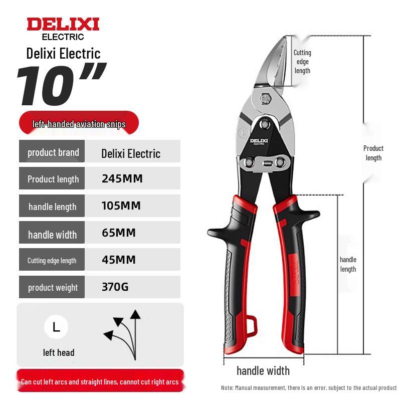 Delixi Electric Tin Snips: Industrial Aviation Shears for Electricians and Metal Cutting