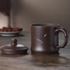 Junlixuan Zisha Cup, Yixing Handmade Original Ore Purple Clay Tea Set, Zisha Cup, Tea Brewing Cup, Bamboo Cup, 500ml