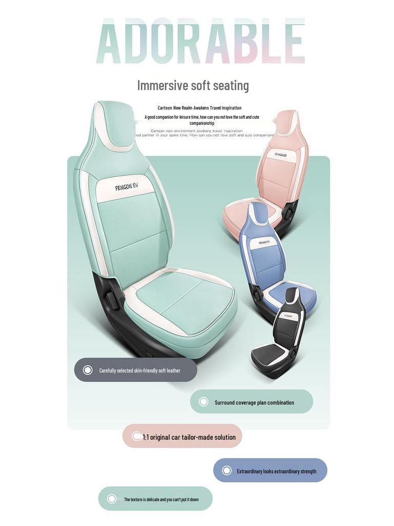 Wuling Hongguang MiniEV Seat Cover: Full Wrap Macaron Leather Cushion