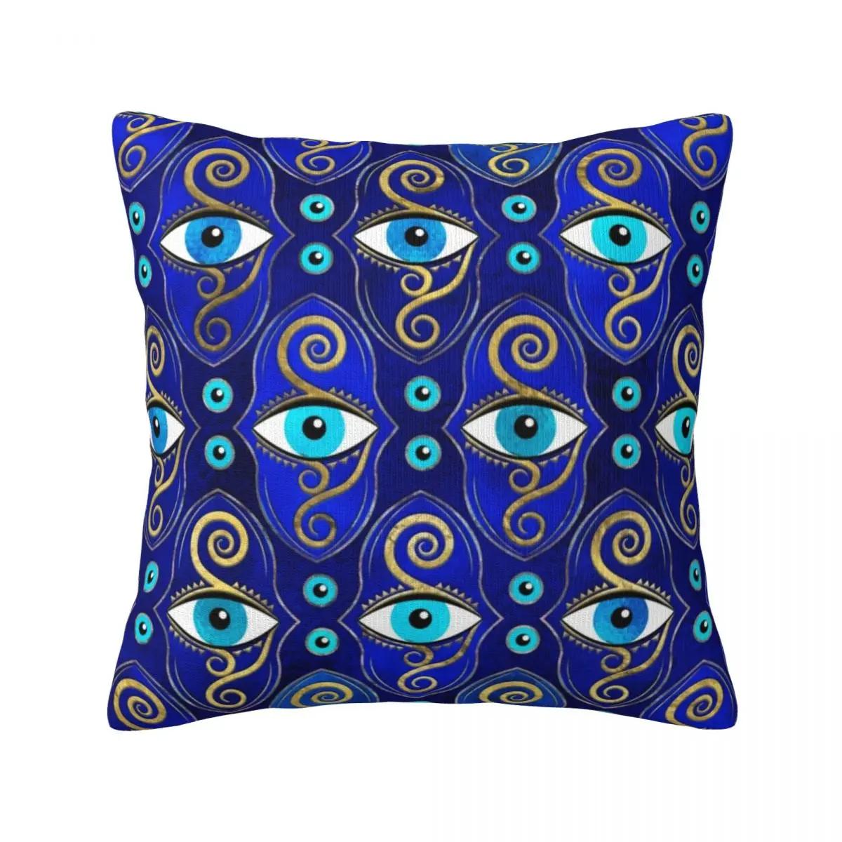 

Наволочка с узором амулета от сглаза Греческие глаза Мати Амулет Цветная полиэстеровая наволочка Домашний декор Молния Весенний чехол 12x12Inch
