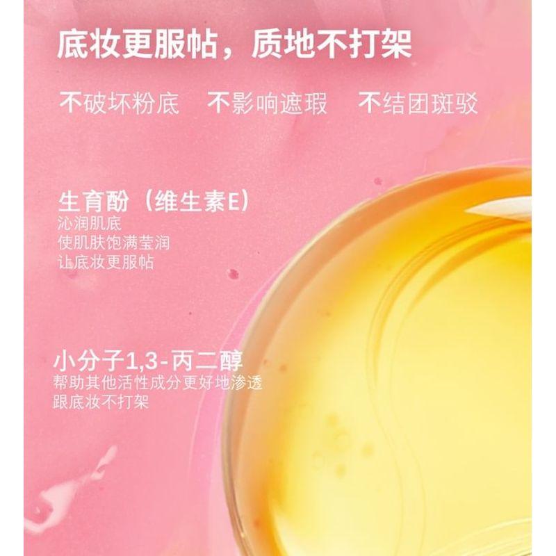 haggard - EMO MONSTER Series Liquid Blush - 4 Colors