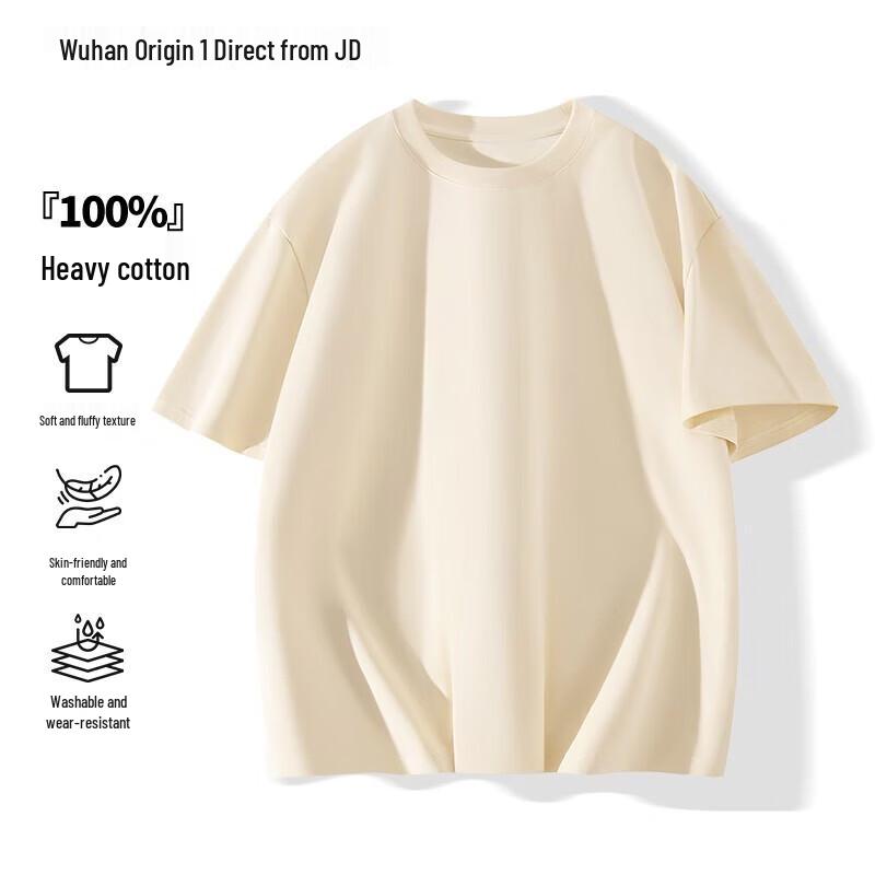 CHUJI Men s Pure Cotton Short-Sleeve T-Shirt L