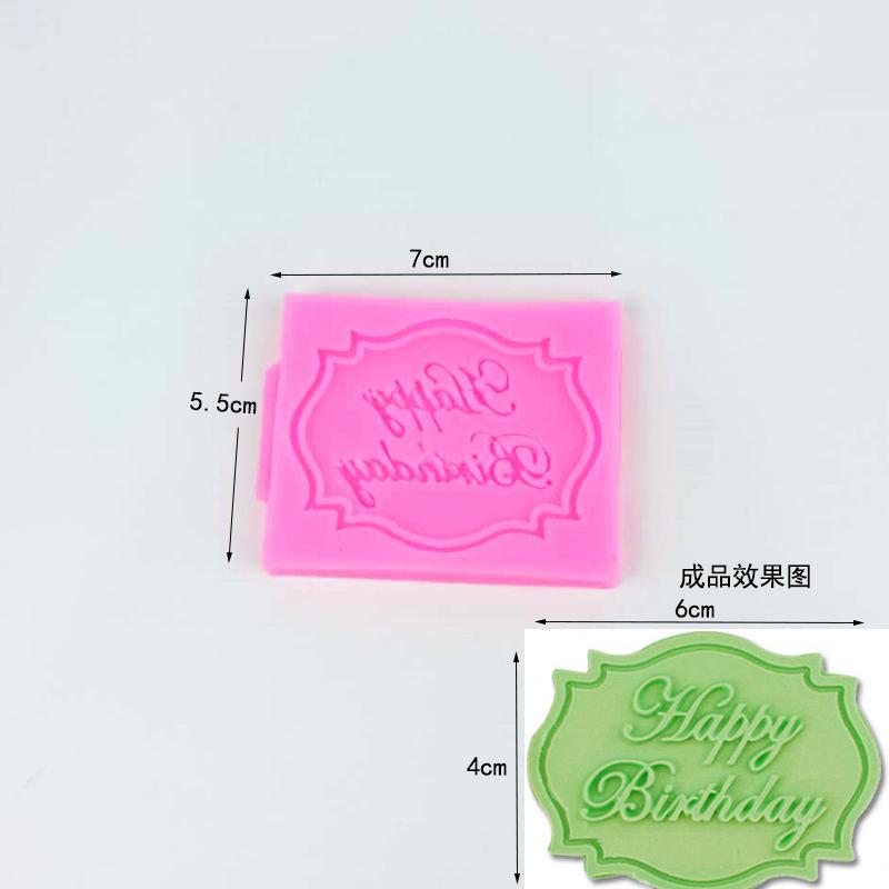 Plastic Baking Tools Cake Decoration Ornaments Fortune Happiness Longevity Spring Loaded Cutting Mold Sugar Art Moulds