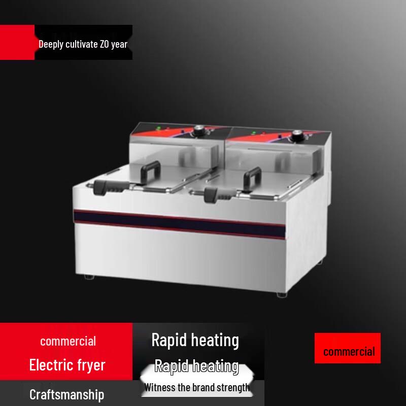 Commercial Dual Tank Electric Deep Fryer