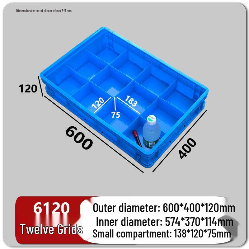 Multi-Compartment Rectangular Plastic Storage Box