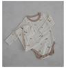 XG Baby Long Sleeve Bodysuit & Pants Set