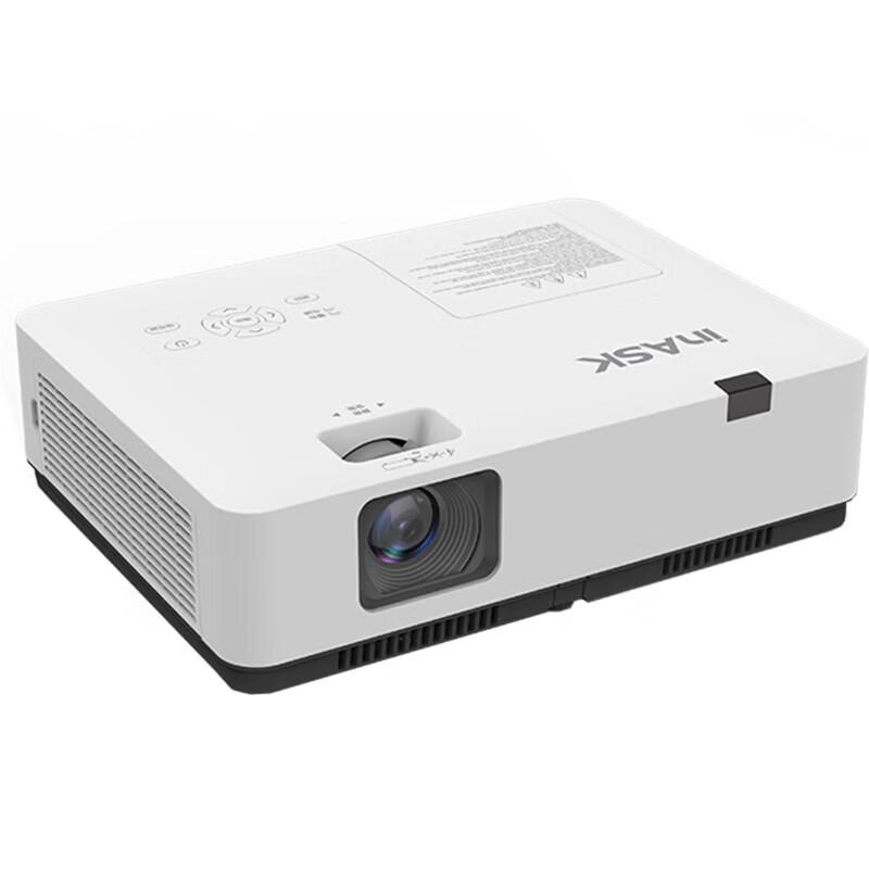 Yingshi XK-W450 HD Business & Home Projector (CN Version)