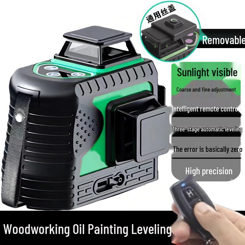 12-Line High Precision Infrared Laser Level for Outdoor Woodworking - Red/Green Light