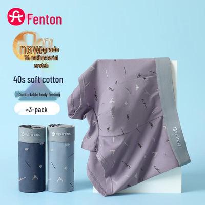Fenteng Men's 7A Antibacterial Cotton Printed Boxer Briefs 3-Pack