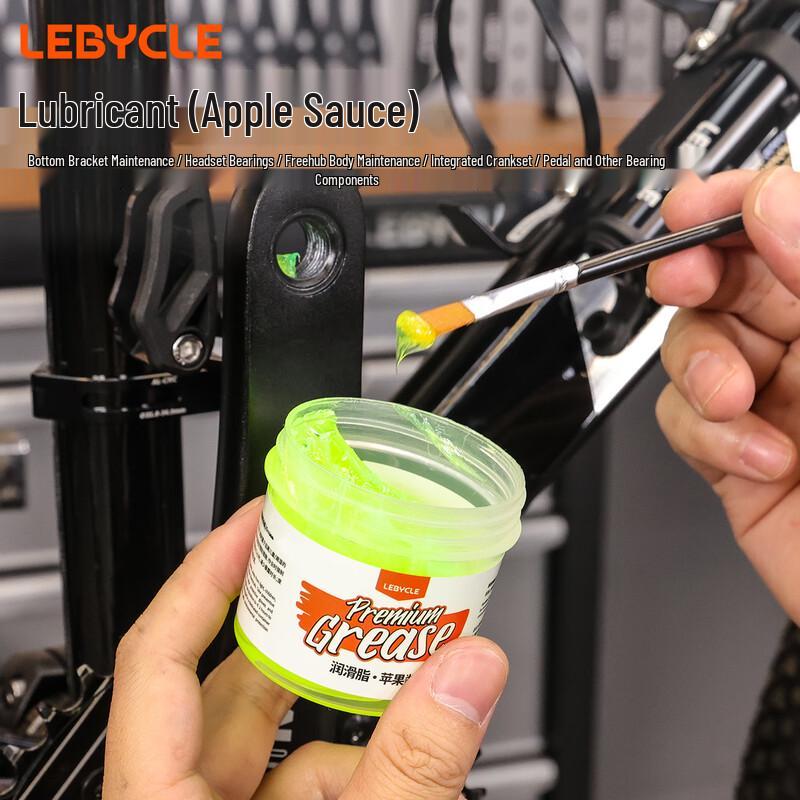 LEBYCLE Bicycle Lubricating Grease