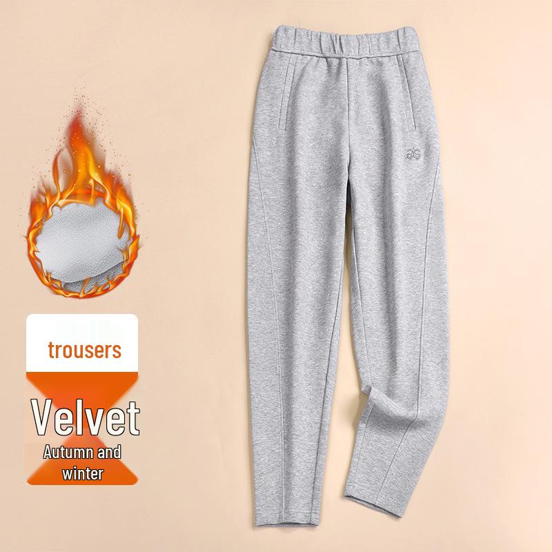 Blue Women's High-Waisted Fleece-Lined Sweatpants with Drawstring Ankle Cuffs, Petite Nine-Point Length, 2025 Edition.