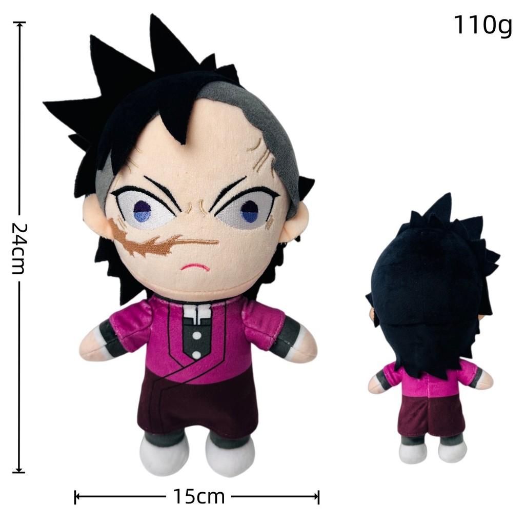 Demon Slayer Kimetsu No Yaiba Plush Toy With Pp Cotton Filling For Anime Fans