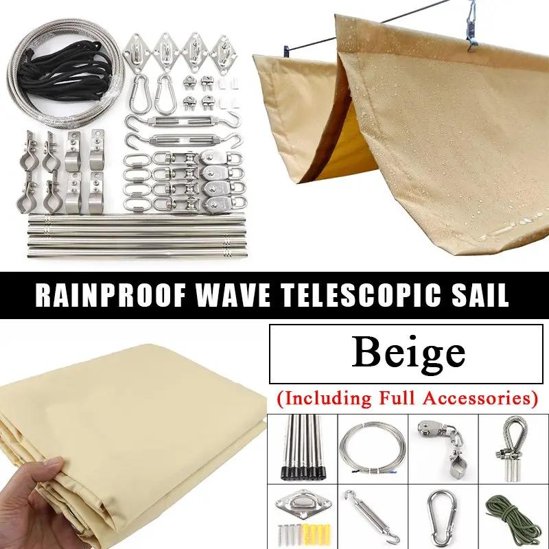 Beige Waterproof Polyester Fabric Outdoor Telescopic Awning Wave Sunshade Net Pergola Sun Canopy Swimming Pool Shading Sail