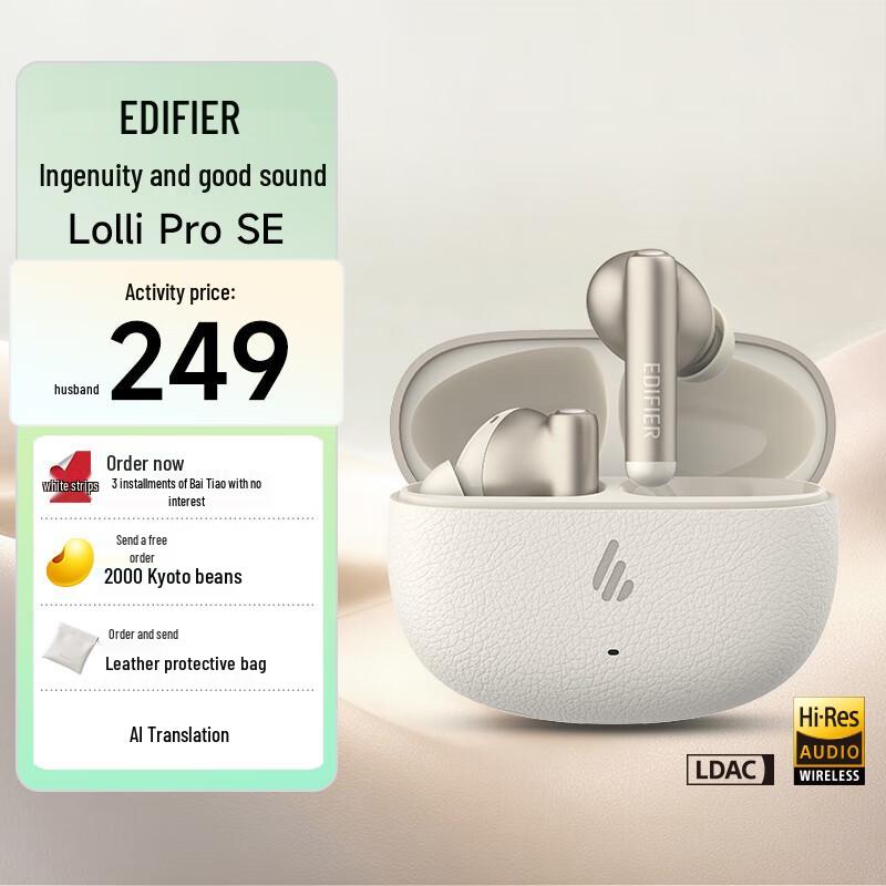 EDIFIER Lolli Pro SE 2025 True Wireless ANC Bluetooth Earbuds