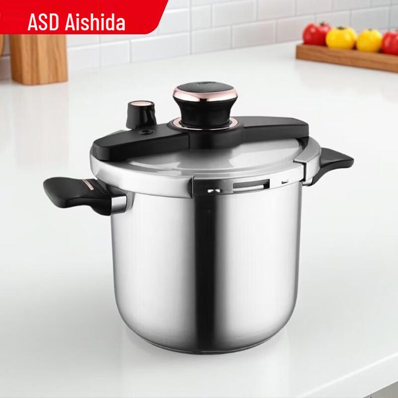 ASD Stainless Steel Pressure Cooker