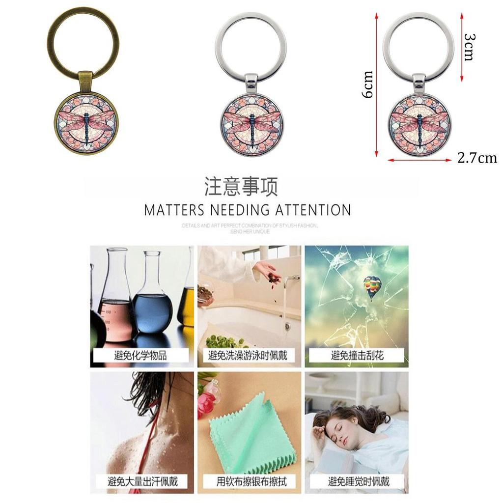 Vintage Dragonfly Pattern Keychain Creative Gift For Stylish Men Zinc Alloy Keyring Accessory