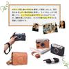 Instax Mini Evo Case with PU Leather Shoulder Strap and Magnetic Snap (Black)