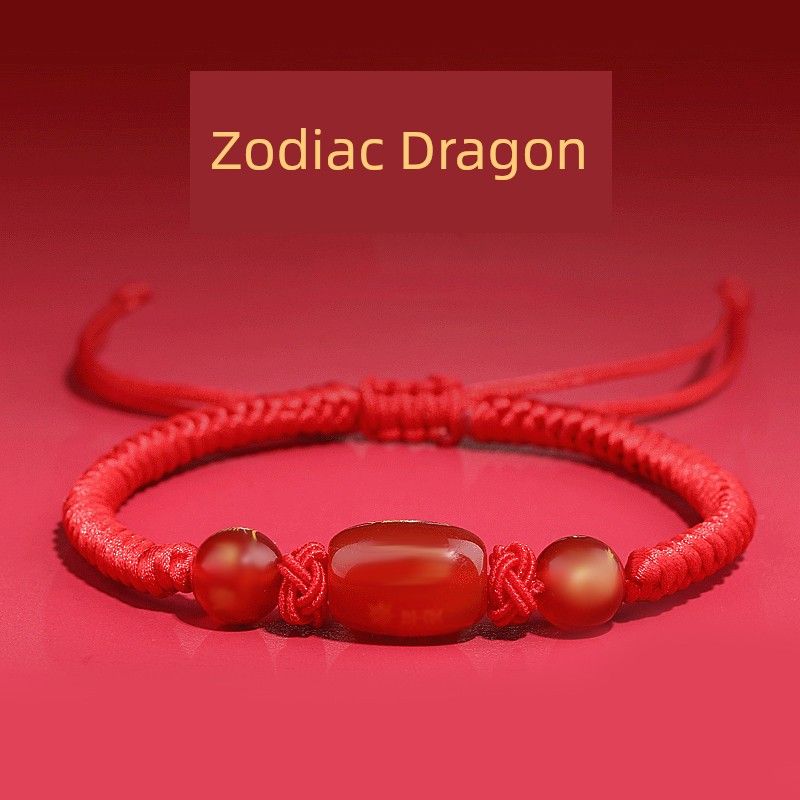 Putuo Mountain This Animal Year Red Rope Bracelet 2025 Snake Dragon Tiger Pig and Monkey Red Woven Agate Beads Carrying Strap Gifts for Men and Women