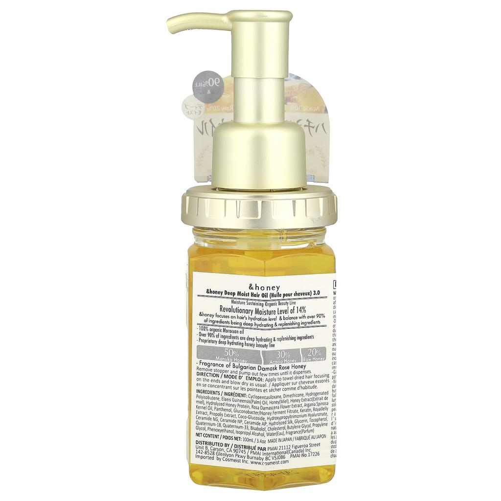 &Honey, Deep Moist Hair Oil, Bulgarian Damask Rose Honey, 100M(3.4Oz)