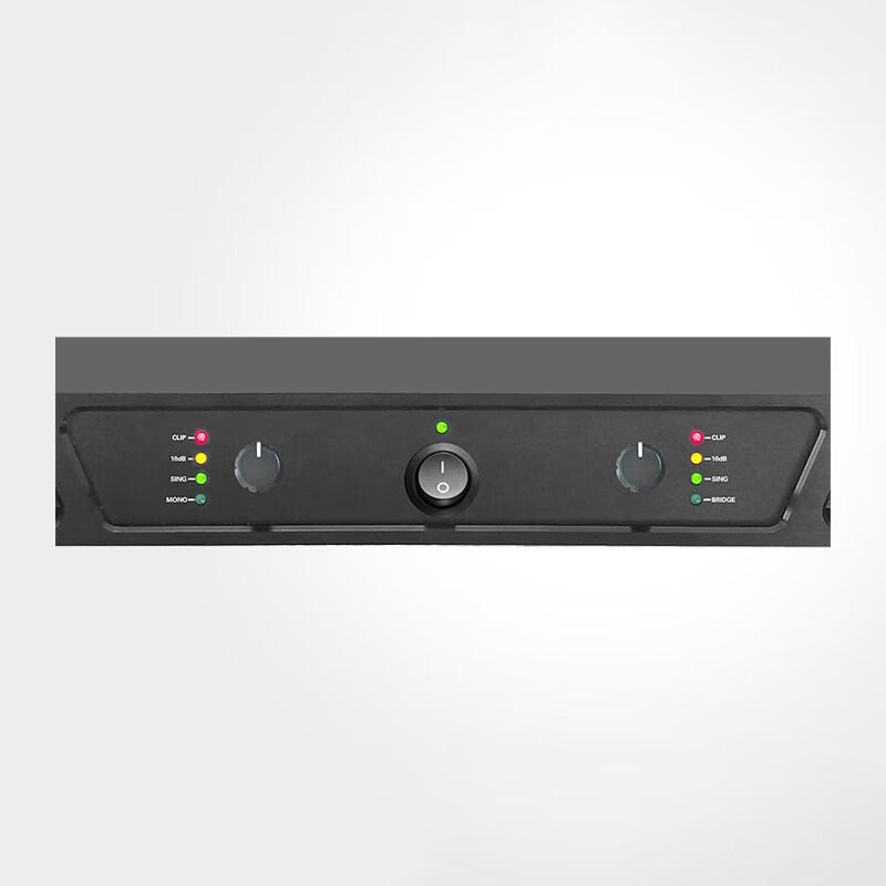 Qinuo QN-D420 4-Channel Digital Power Amplifier