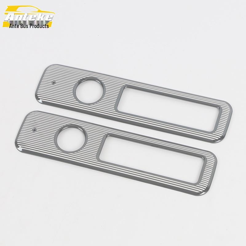 Denza 22 D9 Roof Air Vent Speaker Cover: Stainless Steel Door Panel Accessory