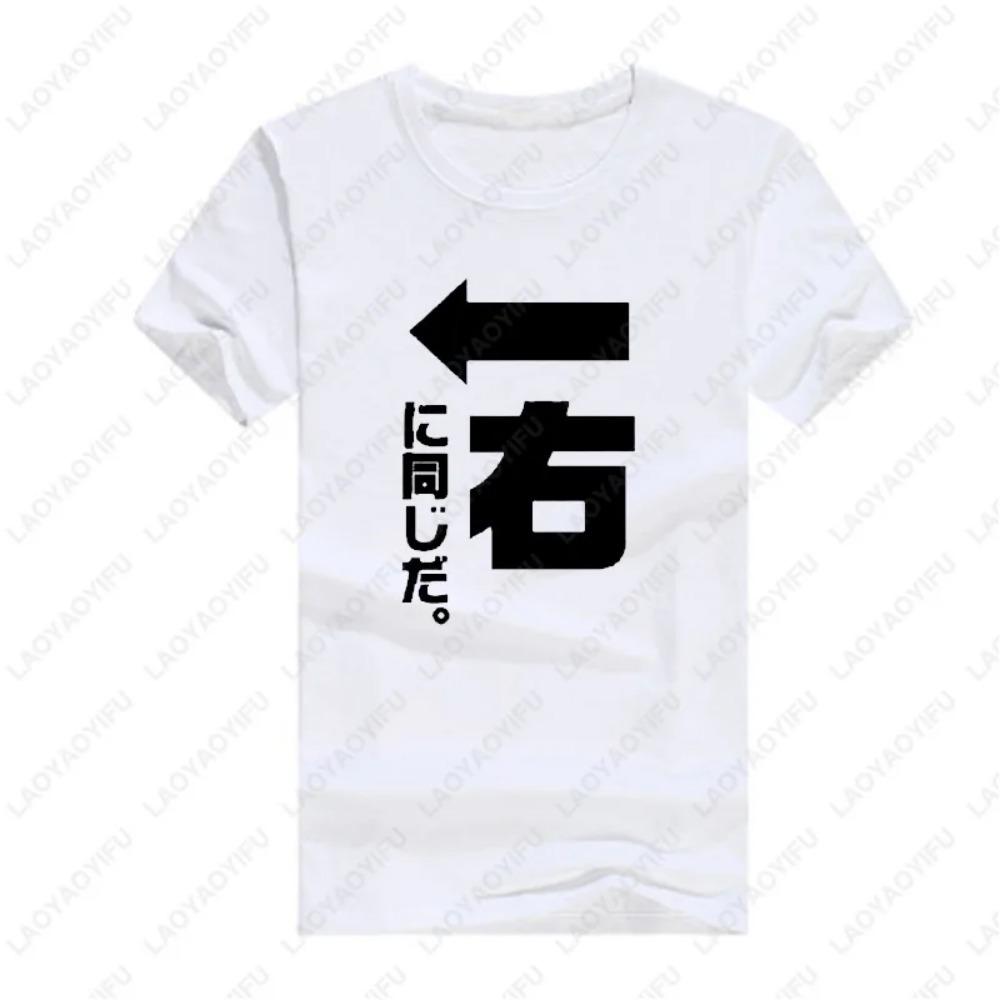 Masked Rider Printed Tshirt Japanese Anime Masked Rider Men Gift Loose Short Sleeve Casual Street Male Fashion Tshirt