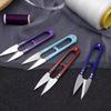New U-shaped Sewing Shears Metal Pruning Cross Stitch Cutter Small Snip Thread Cutter Plant Care