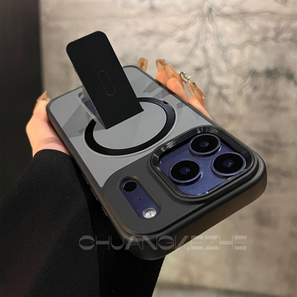 Compatible with Apple 17 Pro Max: 3D Bracket Magnetic Case for iPhone 16 Pro, Skin-Feel Matte Finish