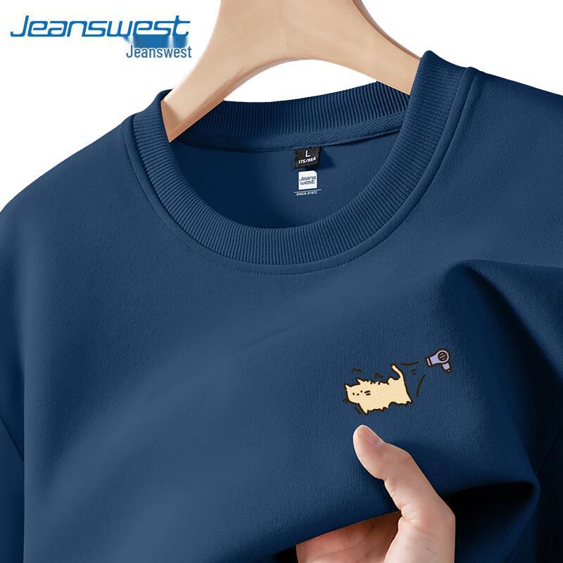 Jeanswest Men's Cat Cartoon Crew Neck Sweatshirt