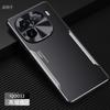 Applicable to IQOO11 mobile phone case, new Pro aluminum alloy matte anti-fingerprint advanced sense all-inclusive anti-drop  case