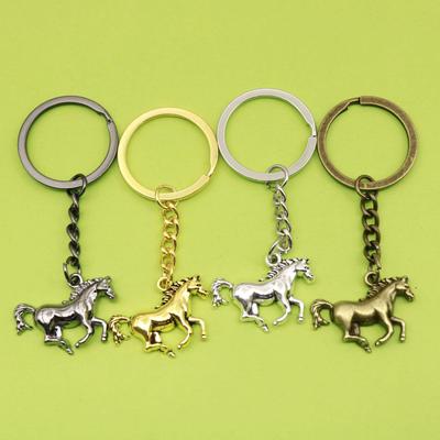 XiYin Running Horse Keyring Pendant