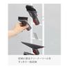 Yamazaki Jitsugyo (Yamazaki) Cordless Cleaner Stand White Approx. W22XD29XH127cm Plate Compatible with SV18 V15 V12 V8 V7 V6 Series 3559