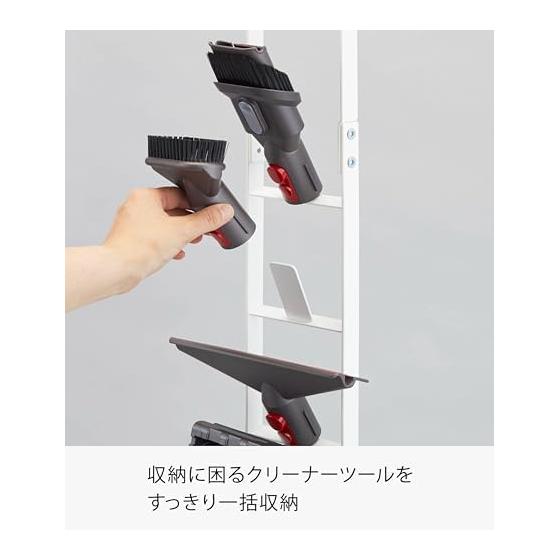 Yamazaki Jitsugyo (Yamazaki) Cordless Cleaner Stand White Approx. W22XD29XH127cm Plate Compatible with SV18 V15 V12 V8 V7 V6 Series 3559
