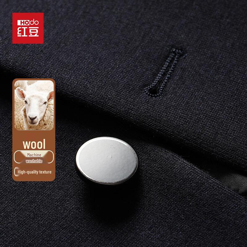 Hodo Men's Wool Blend Business Casual Blazer