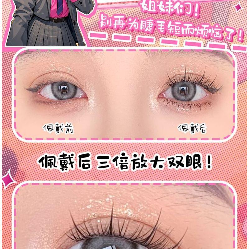 Bonnie Wisp - Spiky Klebefreies Multipack Falsche Wimpern Cluster