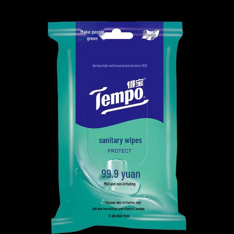 Tempo Household Paper Set