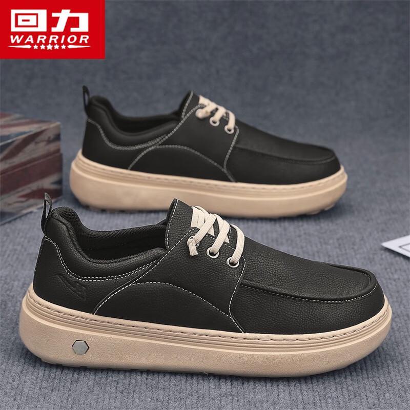 Warrior Herren 2838 Plateau Freizeitschuhe für Skater