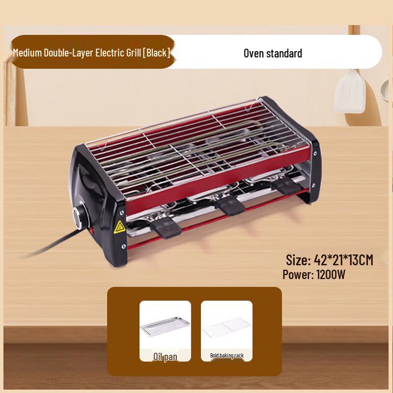 OEING Smokeless Electric Indoor BBQ Grill Medium