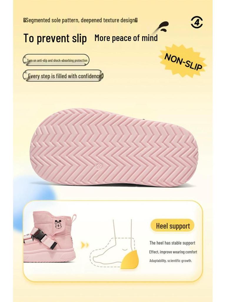 Bobdog High-Top Velvet Winter Snow Boots for Boys - Warm, Casual Children's Cotton Boots